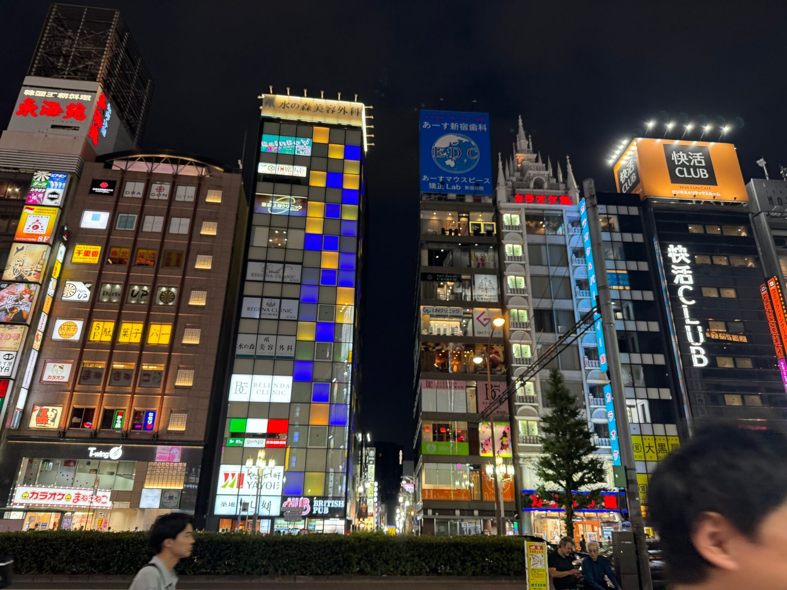 Travel photo captured during a trip in Tokyo